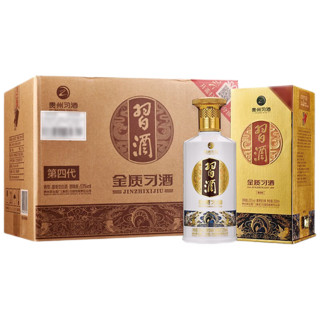 XIJIU 习酒 贵州习酒酱香型53度白酒礼盒装500ml 53度