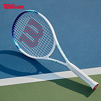 Wilson 威尔胜 成人男女通用单人训练铝合金一体进阶网球拍Essence