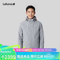 Lafuma 乐飞叶 户外夹克男 三合一防水防风抓绒内胆外套 LMJA3DZ96