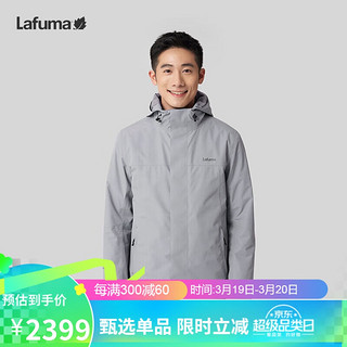 Lafuma 乐飞叶 户外夹克男 三合一防水防风抓绒内胆外套 LMJA3DZ96