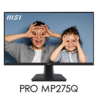 MSI 微星 27英寸 2K 100Hz 支持HDR IPS屏 内置扬声器 支持壁挂 家用电竞办公护眼显示器 PRO MP275Q