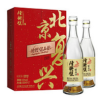 方庄 馆藏原浆窖藏二锅头纯粮酿造 清香型 65度500mL 3盒