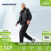 SKECHERS 斯凯奇 2023年春季卫裤百搭显瘦户外束脚裤休闲运动长裤 L322M053 L322M053-0018 碳黑 M