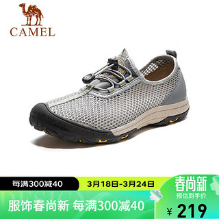 骆驼（CAMEL） 透气速干日常休闲男士户外运动网面凉鞋 GMS2210104 灰色 44