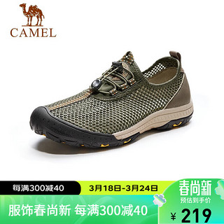 骆驼（CAMEL） 透气速干日常休闲男士户外运动网面凉鞋 GMS2210104 卡其 38
