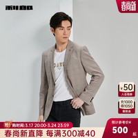 利郎IP联名中国象棋薄款西服外套男2024春季棋盘格印花男士单西 淡黄(23CDX211SA) 170/84A