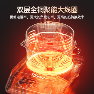 Royalstar荣事达凹面电磁炉 商用3500W大功率电池炉多功能带凹槽电炒锅爆炒猛火灶家用炒菜电磁炉 全钢款丨凹面3500W+转换插头