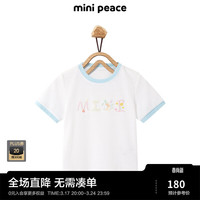 MiniPeace太平鸟童装夏新女童短袖T恤F2CNE2146 白色 1