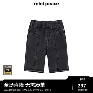 MiniPeace太平鸟童装夏新女童牛仔中短裤F2HBE2274 黑色 120cm