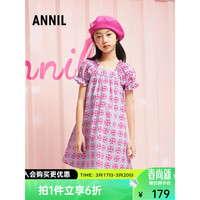 安奈儿童装女童短袖连衣裙2024夏 粉调花 130cm