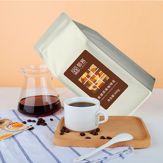 萄客炭烧风味咖啡豆 深度烘焙 云南咖啡意式浓缩 现磨醇香500g