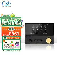 SHANLING 山灵 EM7 音频播放器 4GB+64GB 黑色（3.5单端、4.4平衡）