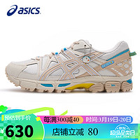 ASICS 亚瑟士 跑步鞋鞋GEL-KAHANA 8男女同款户外越野透气运动鞋1013A137