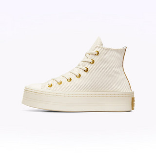 匡威（Converse） All Star Modern Lift春女斜纹布厚底鞋A07204C A07204C 37.5