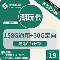 今日有好货：LG 27寸4K电竞显示器绝对值到手仅需2818，家人们搞起来！