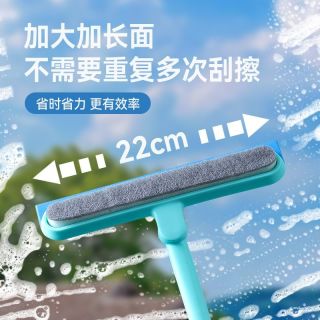 妙亚 双面擦玻璃家用卫生间台面镜子硅胶刮水器刮刀清洁工具擦窗器