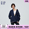 Gap男女装2024春季logo刺绣线条装饰针织外套棒球服452531 海军蓝 170/92A(M)亚洲尺码