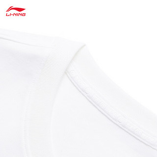 李宁韦德系列短袖T恤款24春夏印花宽松圆领运动上衣AHSU003 标准白-2 3XL