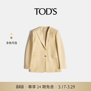 TOD'S【明星同款】2024春夏羊毛西装外套简约休闲通勤上衣 米黄色 50