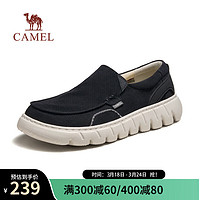 骆驼（CAMEL）2024春季轻便软弹舒适帆布休闲鞋透气干爽套脚乐福鞋 G14S076110 黑色 44
