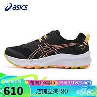 ASICS 亚瑟士 跑步鞋女鞋Trabuco Terra 2舒适透气户外越野运动鞋1012B427