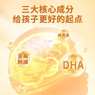 Tongrentang Chinese Medicine 同仁堂