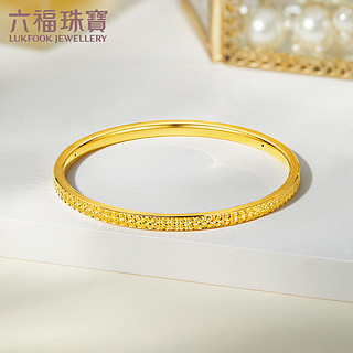 LUKFOOK JEWELLERY 六福珠宝 手镯