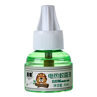 faaodoen 梵匣 电热蚊香液 2液1器