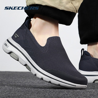 SKECHERS 斯凯奇 男鞋官方蓝色健步鞋一脚穿透气网面鞋浅口轻便中老年爸爸鞋