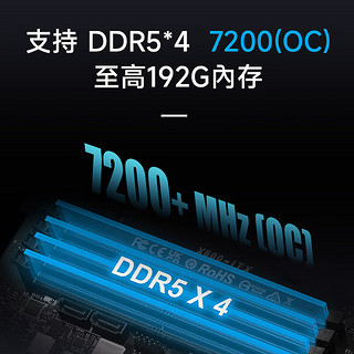 ASRock 华擎 DESKMAX X600 微塔式台式机 黑色（全铝机箱+主板+500W电源+WiFi6）