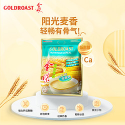 GOLDROAST 金味 强化钙低聚糖营养麦片600g*1袋燕麦速食早餐零食