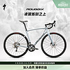 SPECIALIZED闪电 ROUBAIX SL8 男/女耐力碳纤维骑行公路自行车 晨雾色/烟灰色 52