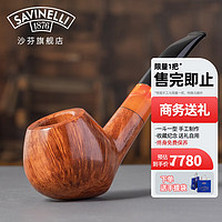 沙芬（SAVINELLI）意大利手工石楠木烟斗大师签字6级高档男士商务 【一斗一型】【手工礼盒11号】