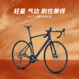 SPECIALIZED闪电 TARMAC SL7 SPORT 竞速公路自行车 