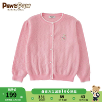 PawinPaw卡通小熊童装2024年春季女童开衫外套儿童针织上衣 粉红色/25 090