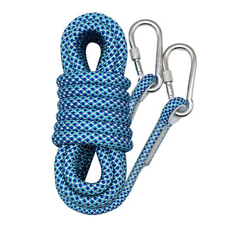 安索 晾衣绳室外晒被子户外旅行防风凉衣绳加粗室内免打孔挂衣绳 10.5mm湖蓝色 10米