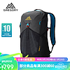 GREGORY格里高利 NANO运动旅行户外背包 24L 30L通勤双肩包登山包 24L-黑色 24L 黑色