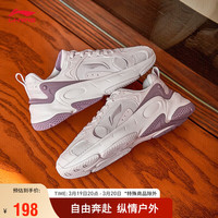 LI-NING 李宁 艿椰鞋 云科技减震休闲鞋情侣款女鞋潮流复古老爹鞋AGCT392