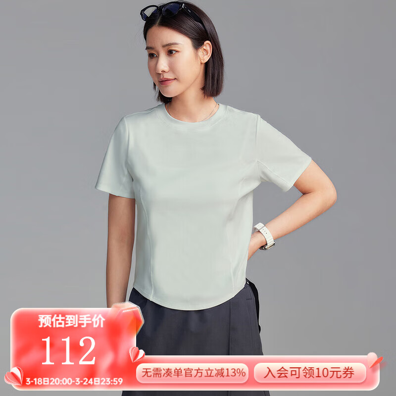 淡绿色 32支法式棉氨螺纹