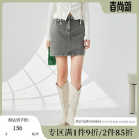 阿依莲纯色牛仔短裙春季2024女装高腰百搭显瘦a字半身裙复古港风 石灰色 S