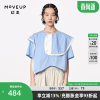 幻走(MOVEUP)【商场同款】2024夏季新款趣味娃娃领设计师短款衬衫女