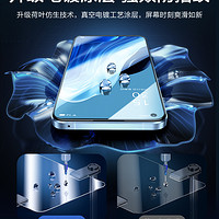 SMARTDEVIL 闪魔 适用OPPOReno7手机钢化膜reno6保护find x3膜a93s玻a58x璃reno5k全屏8pro蓝光4se/3/2z贴10pro+ 7ultra