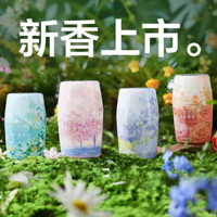 YANXUAN 网易严选 元气系列香氛 400ml（任选4件）