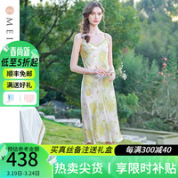 美标 MEIBIAO2024春夏19姆米重磅女真丝吊带睡裙睡衣长款度假风性感睡 丝蕴黄 L(165/88A)