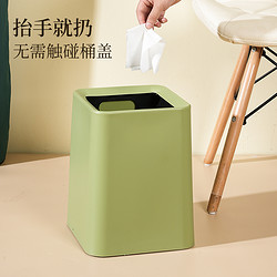 ins风垃圾桶家用纯色双桶洋气客厅厨房纸篓新款卧室大容量高颜值