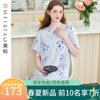 美标 MEIBIAO商场同款中国风短袖纯棉睡裙女春夏新中式复古全棉睡衣外穿家居服 月光蓝
