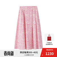Marc O'Polo/MOP【商场同款】春季新款莱赛尔印花长款半身裙女士 粉色620