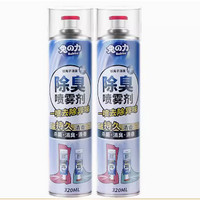 兔の力 鞋子除臭喷雾剂 320ml*2瓶