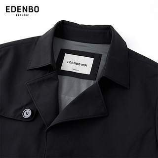 Edenbo 爱登堡 男士风衣