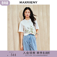 MAXRIENY精致浪漫感绣花短袖T恤2024夏季修身显瘦上衣女 米白 03/38/L